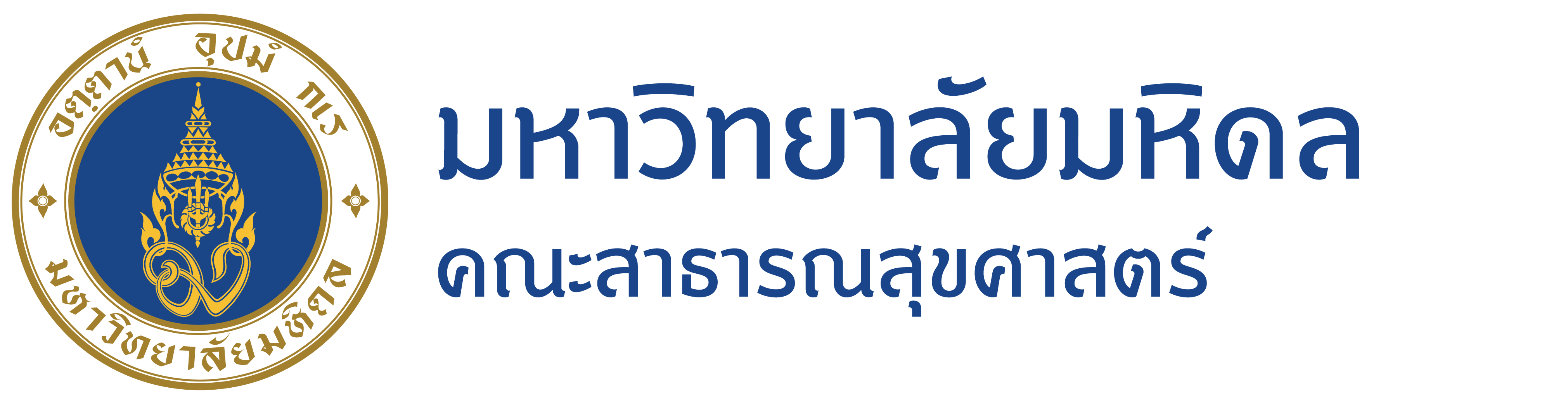 PH Elearning 